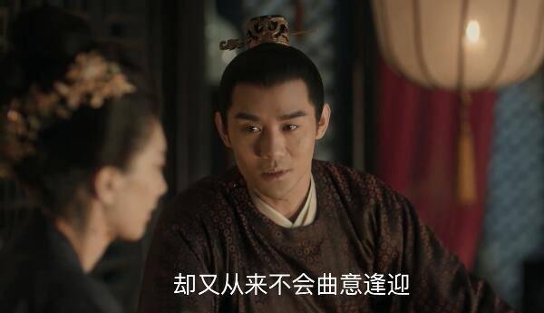 清平乐第12集分集剧情介绍
