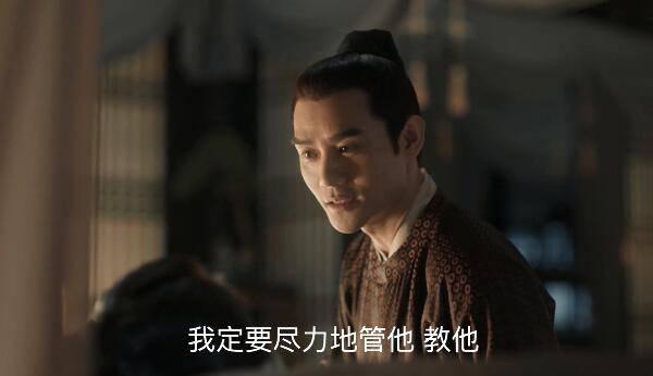 清平乐第12集分集剧情介绍