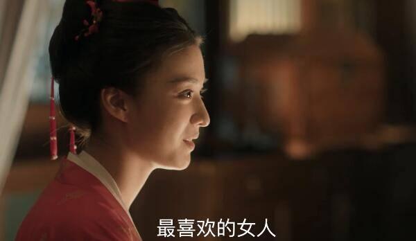 清平乐第14集分集剧情介绍
