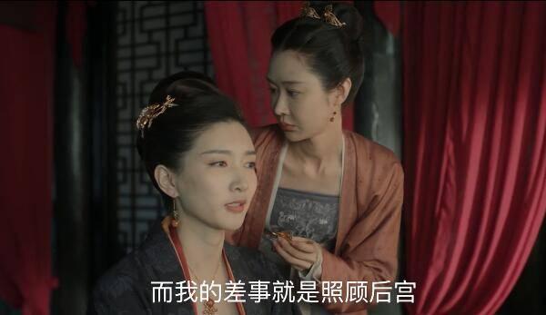 清平乐第15集分集剧情介绍