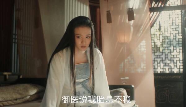 清平乐第21集分集剧情介绍