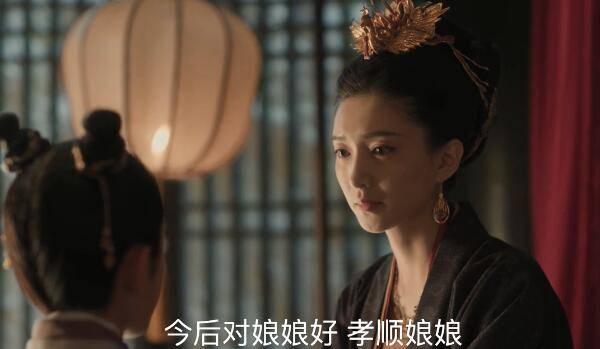 清平乐第22集分集剧情介绍