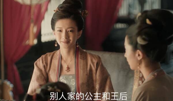 清平乐第26集分集剧情介绍