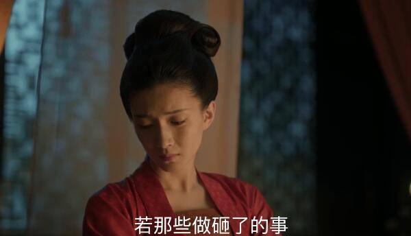 清平乐第33集分集剧情介绍