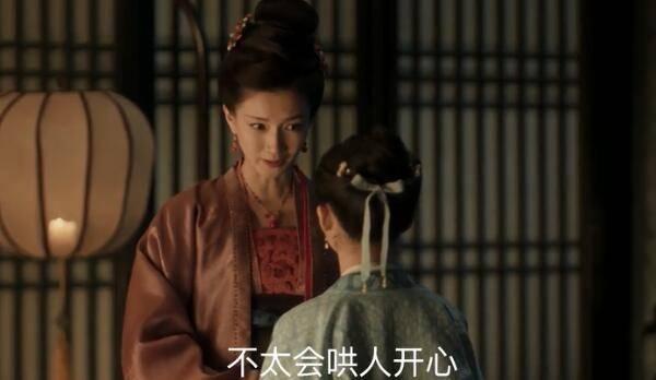 清平乐第37集分集剧情介绍