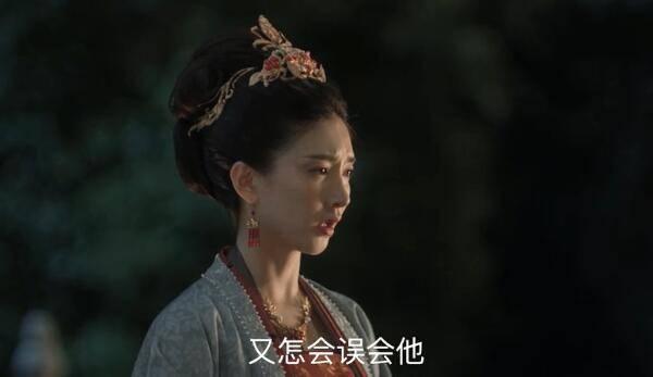 清平乐第42集分集剧情介绍