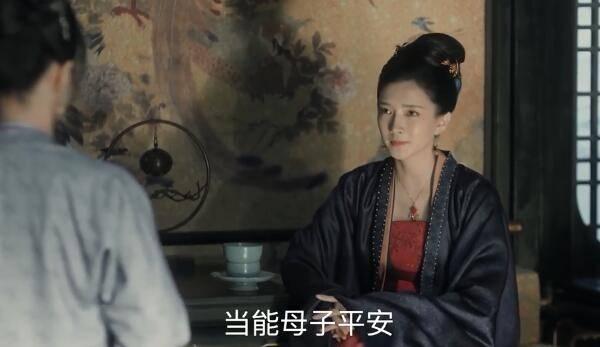 清平乐第43集分集剧情介绍