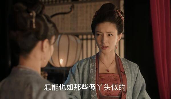 清平乐第44集分集剧情介绍