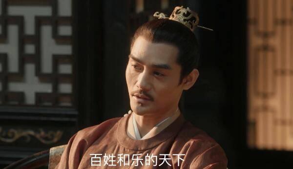 清平乐第45集分集剧情介绍