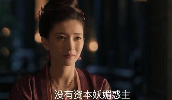 清平乐第47集分集剧情介绍