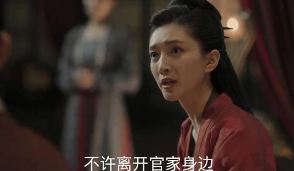 清平乐第47集分集剧情介绍