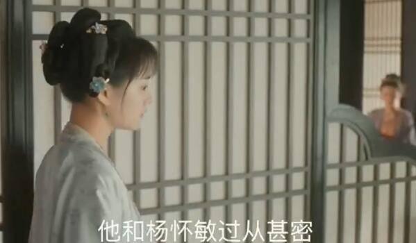 清平乐第49集分集剧情介绍