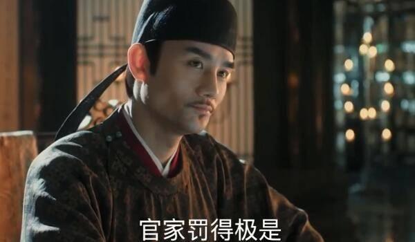 清平乐第50集分集剧情介绍
