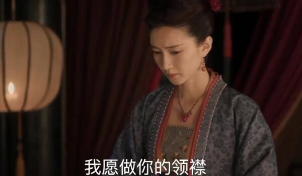 清平乐第50集分集剧情介绍