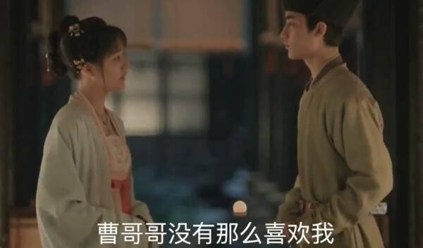 清平乐第52集分集剧情介绍