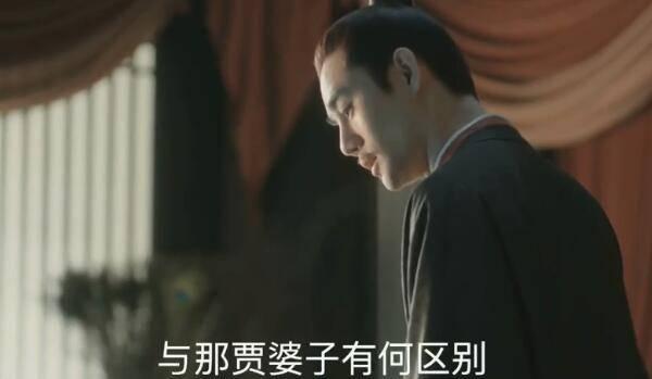 清平乐第52集分集剧情介绍