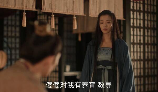 清平乐第53集分集剧情介绍