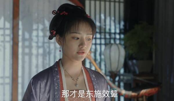 清平乐第56集分集剧情介绍