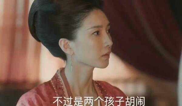 清平乐第58集分集剧情介绍