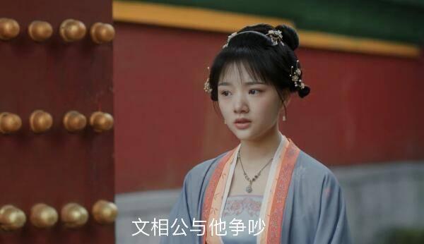 清平乐第59集分集剧情介绍