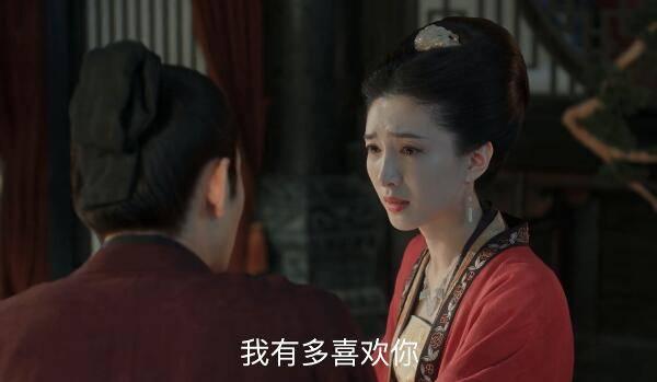 清平乐第59集分集剧情介绍