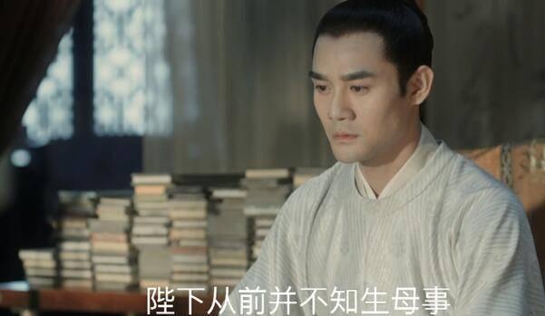 清平乐第6集分集剧情介绍
