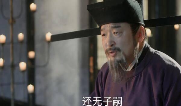 清平乐第6集分集剧情介绍