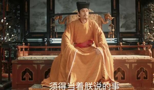 清平乐第60集分集剧情介绍