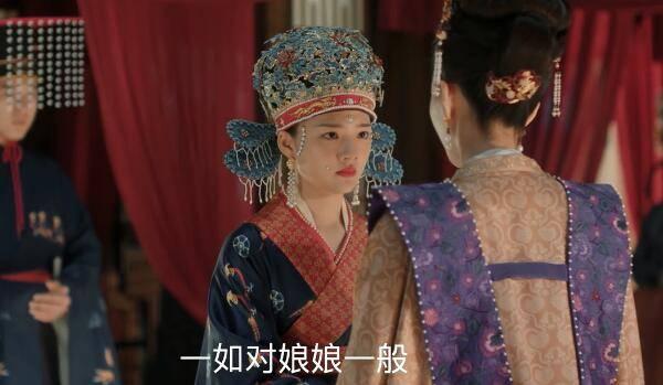 清平乐第61集分集剧情介绍