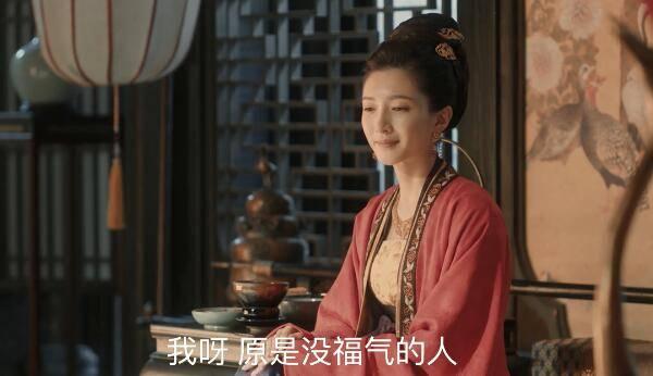 清平乐第62集分集剧情介绍