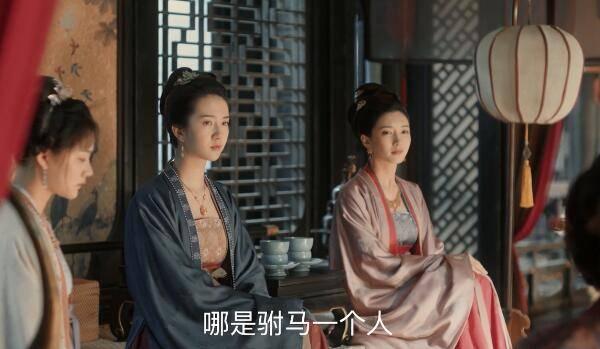 清平乐第63集分集剧情介绍