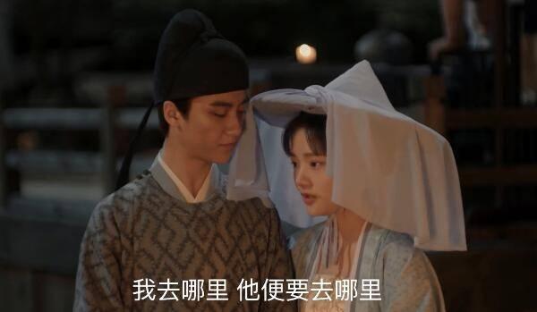 清平乐第63集分集剧情介绍