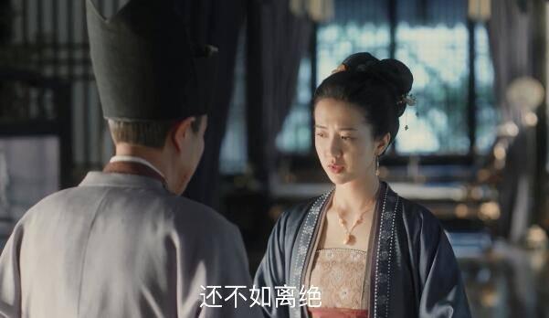 清平乐第65集分集剧情介绍