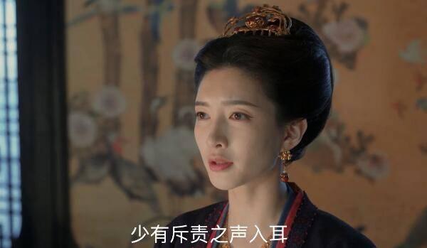 清平乐第66集分集剧情介绍