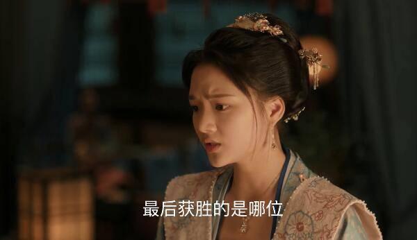 清平乐第68集分集剧情介绍
