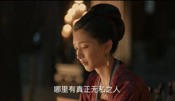 清平乐第68集分集剧情介绍