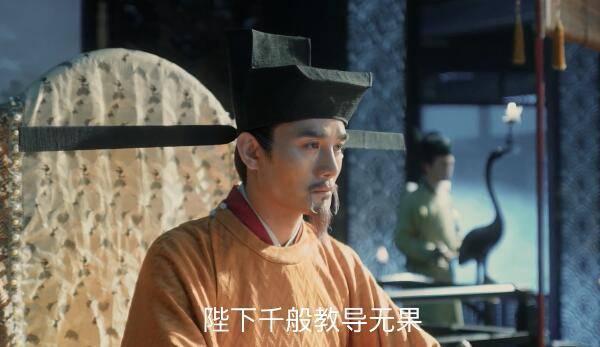 清平乐第69集分集剧情介绍