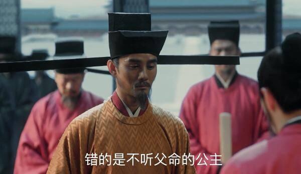 清平乐第70集分集剧情介绍(大结局)