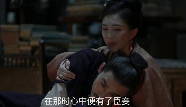 清平乐第70集分集剧情介绍(大结局)