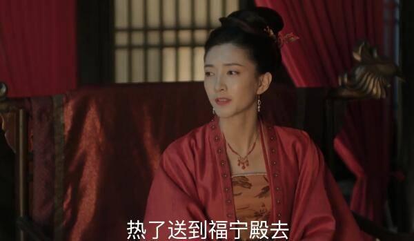 清平乐第8集分集剧情介绍