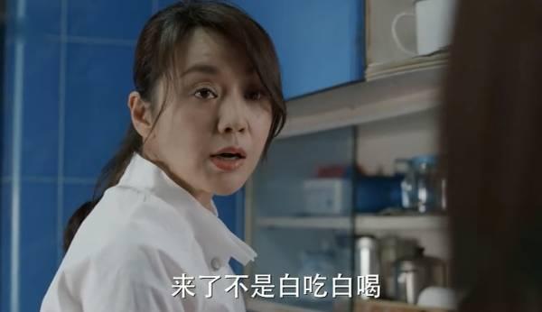 少年派第15集分集剧情介绍