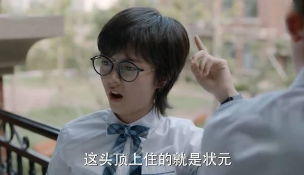 少年派第15集分集剧情介绍