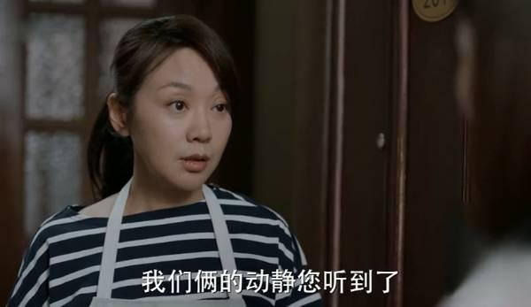 少年派第16集分集剧情介绍