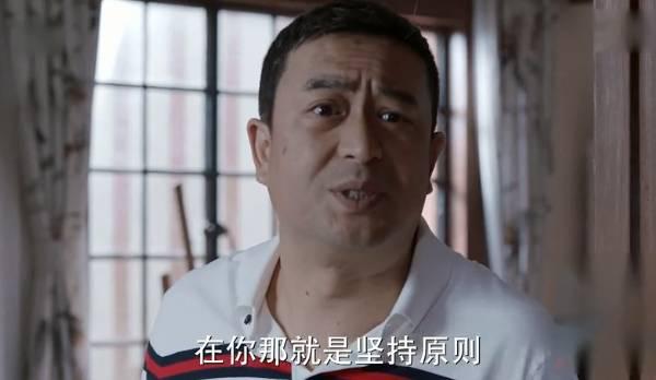 少年派第17集分集剧情介绍