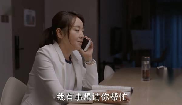少年派第17集分集剧情介绍