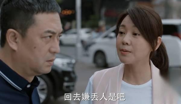 少年派第17集分集剧情介绍
