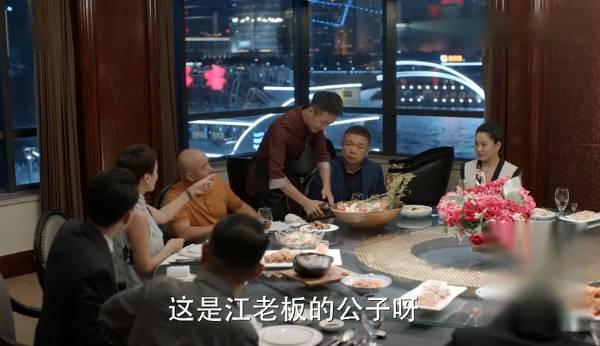 少年派第22集分集剧情介绍