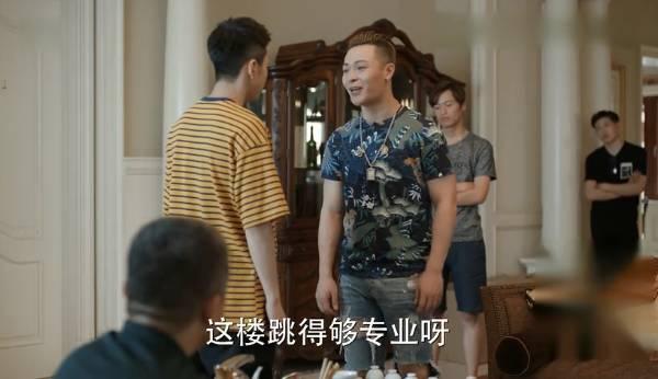少年派第23集分集剧情介绍
