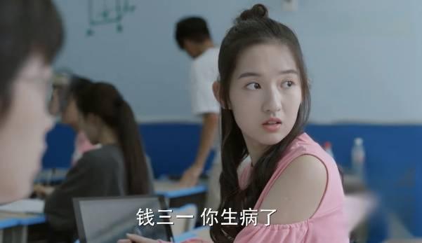 少年派第25集分集剧情介绍