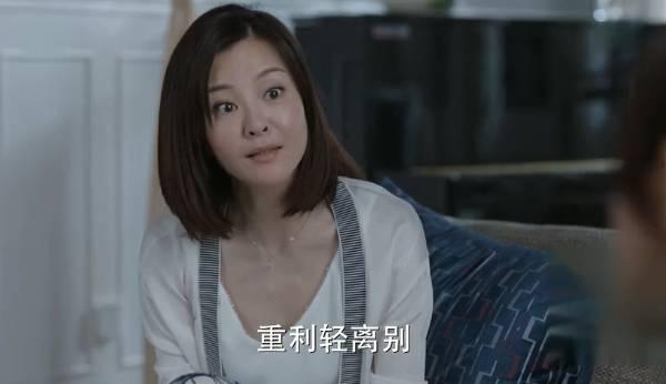 少年派第26集分集剧情介绍